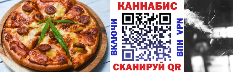 это какой сайт Югорск Еда ТГК конопля