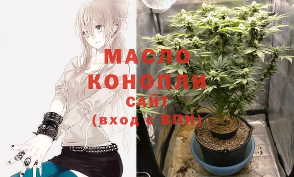 mdma Михайловка