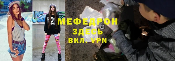 марки nbome Михайлов