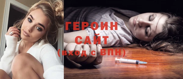гашиш Медвежьегорск