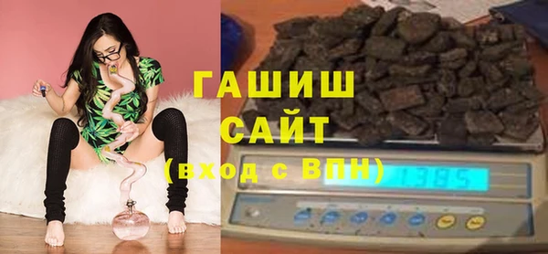круглые Медногорск