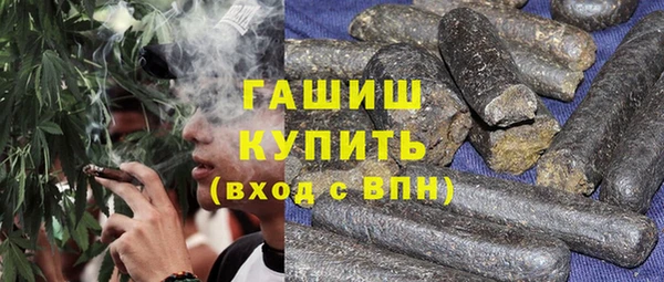 марки nbome Михайлов