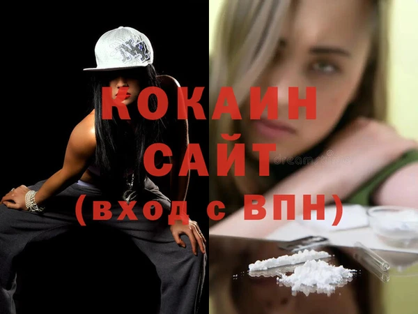 бошки Бугульма