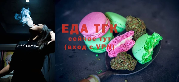 COCAINE Мегион