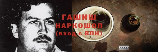 гашиш Медвежьегорск