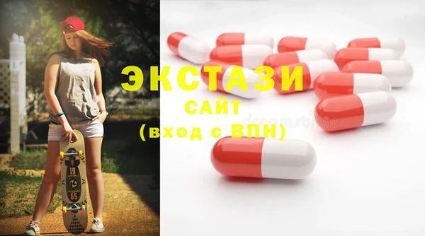 COCAINE Мегион