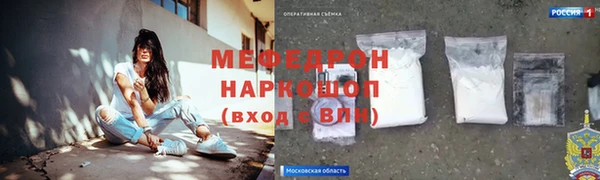 гашиш Медвежьегорск
