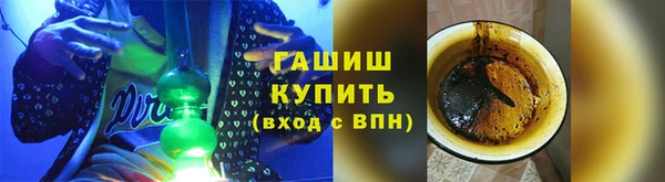 марки nbome Михайлов