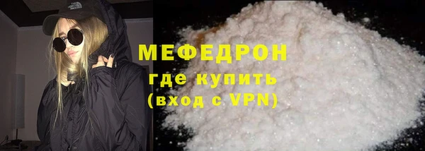 прущая мука Михайловск