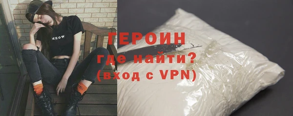 гашиш Медвежьегорск