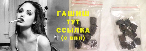 марки nbome Михайлов