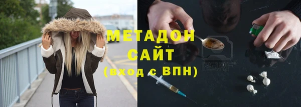круглые Медногорск