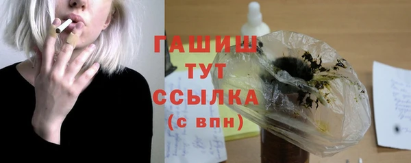 амф Бабаево