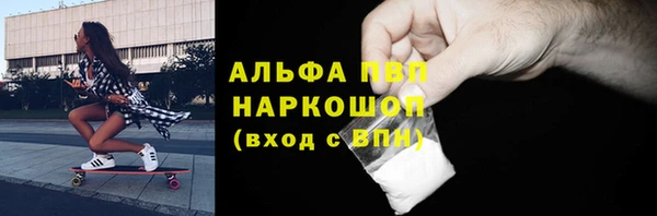 гашиш Медвежьегорск