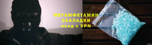 гашиш Медвежьегорск