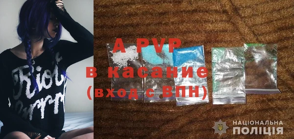 круглые Медногорск