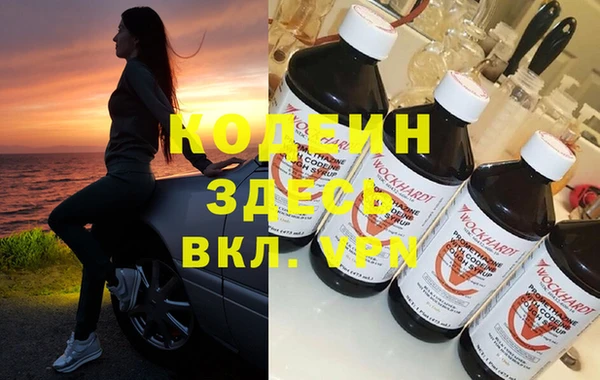 круглые Медногорск