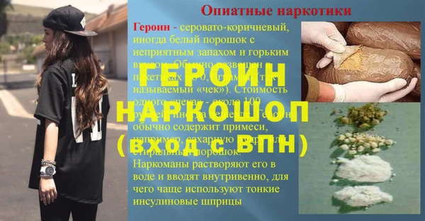 гашиш Медвежьегорск
