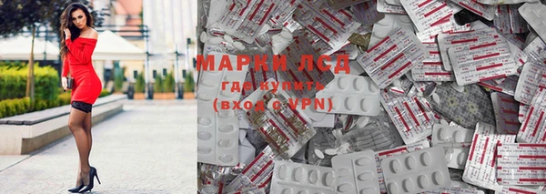 COCAINE Мегион