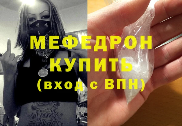 марки nbome Михайлов