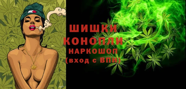 гашиш Медвежьегорск