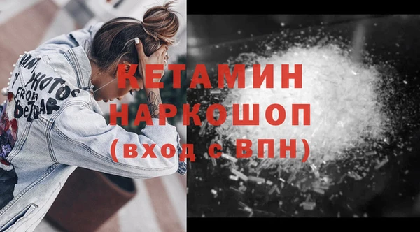 COCAINE Мегион