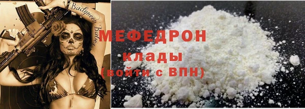 марки nbome Михайлов