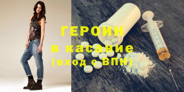COCAINE Мегион