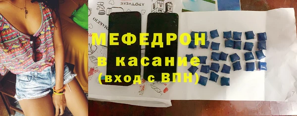COCAINE Мегион