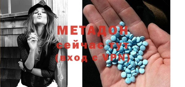 COCAINE Мегион