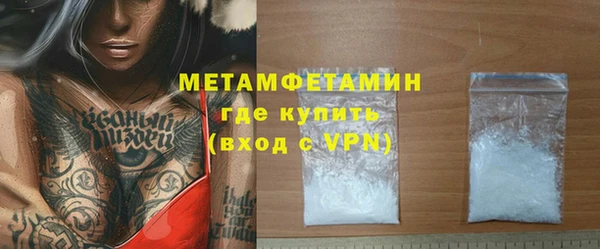 экстази Аша