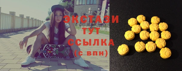 прущая мука Михайловск