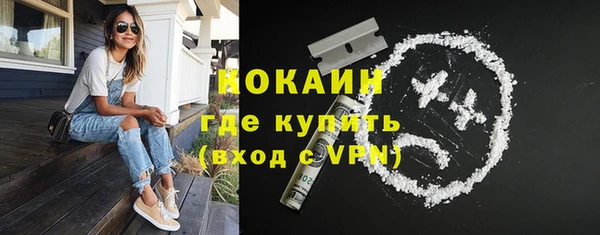 прущая мука Михайловск