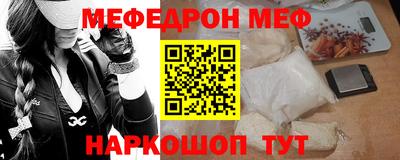 сатива Азнакаево