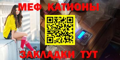 твердый Абакан