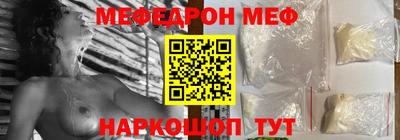 эйфоретик Кинель