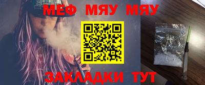 трава Берёзовский