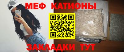 ПСИЛОЦИБИНОВЫЕ ГРИБЫ Кингисепп