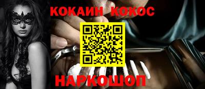 трава Берёзовский