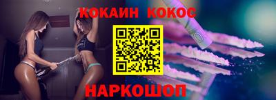 трава Берёзовский