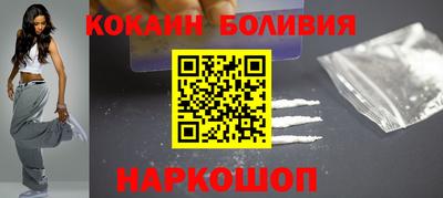 экстази Кимры