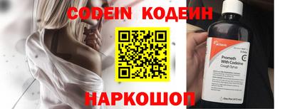 трава Берёзовский