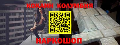 экстази Кимры