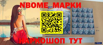 ПСИЛОЦИБИНОВЫЕ ГРИБЫ Кингисепп