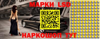 эйфоретик Кинель