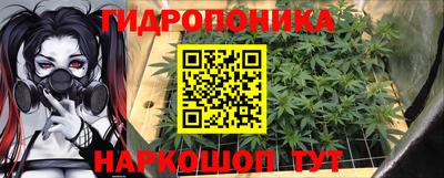экстази Кимры