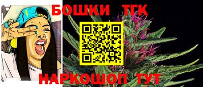 экстази Кимры