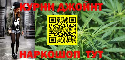 эйфоретик Кинель