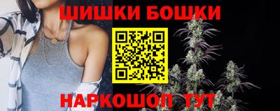 эйфоретик Кинель