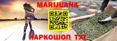 эйфоретик Кинель
